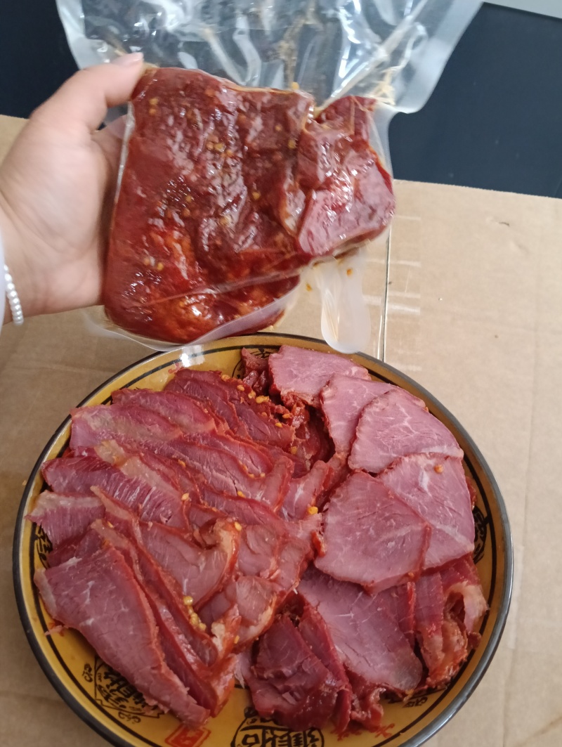 【卤味】酱香猪肉独立包装开袋即食麻辣五香两个口味