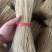 【推荐】精品红薯粉条货源充足量大从优质量保证厂家发货