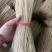 【推荐】精品红薯粉条货源充足量大从优质量保证厂家发货