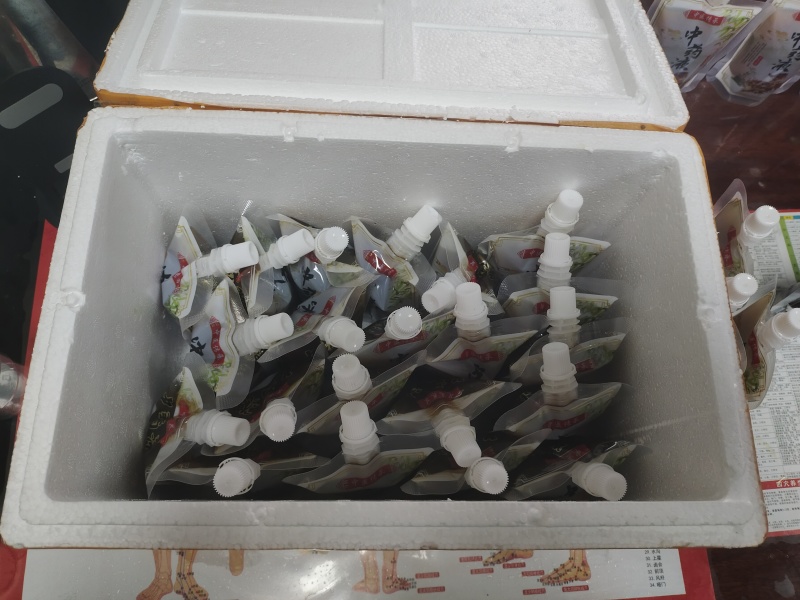 木瓜出膝防已川芎桂枝