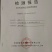育苗基质厂家货源充足量大价优欢迎随时联系