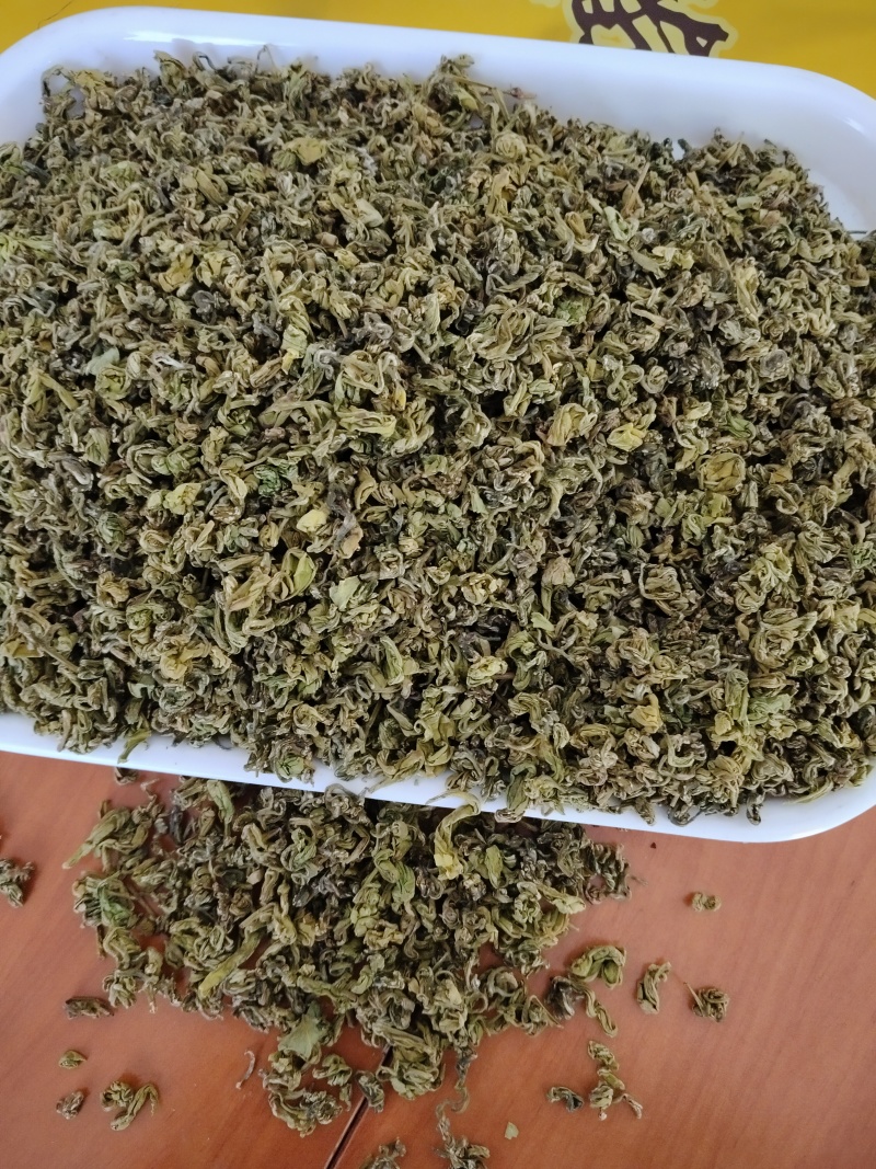黄金芽