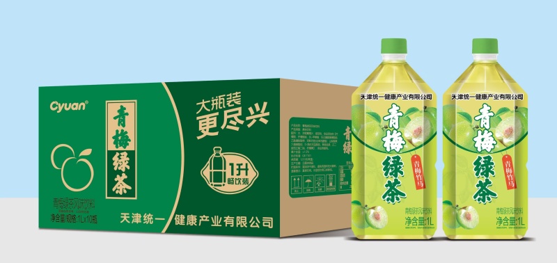 整车发