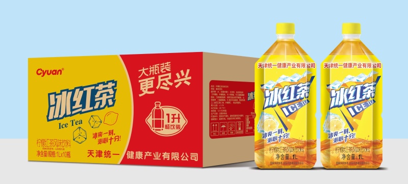 整车发