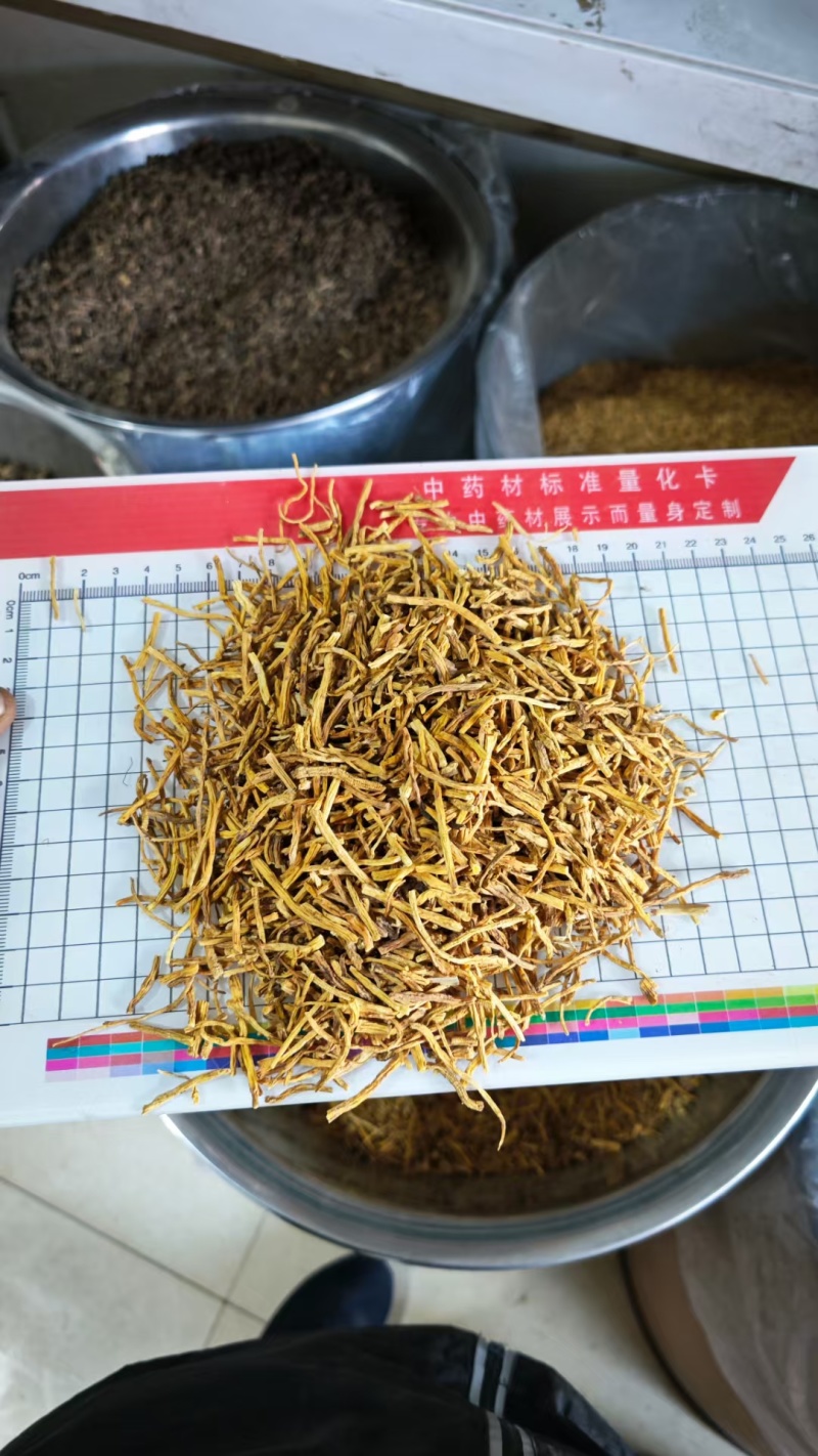 北龙胆草中药材无硫多年生辽宁北龙胆规格齐全量大从优