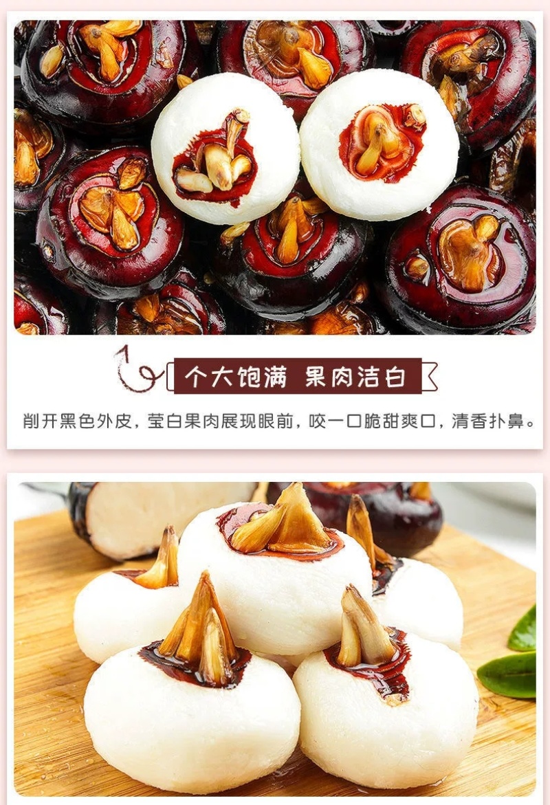 专业无为马蹄代办直销对接各大批发市场电商精品果