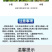 30%肟菌戊唑醇杀菌剂肟菌酯戊唑醇水稻稻曲病专用药