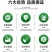 43%硅唑咪鲜胺农药杀菌剂炭疽病白粉病叶斑锈病疫病果树