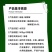 43%硅唑咪鲜胺农药杀菌剂炭疽病白粉病叶斑锈病疫病果树