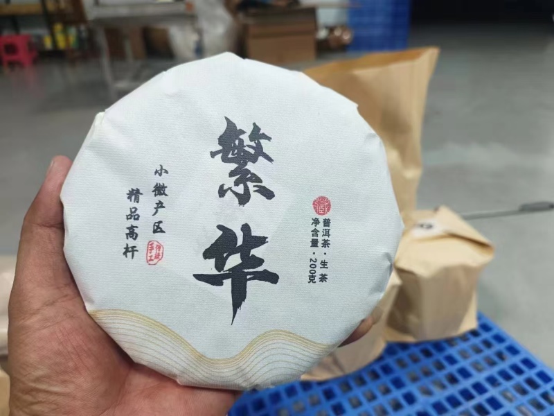 批发产品很好的，怎么品种都有