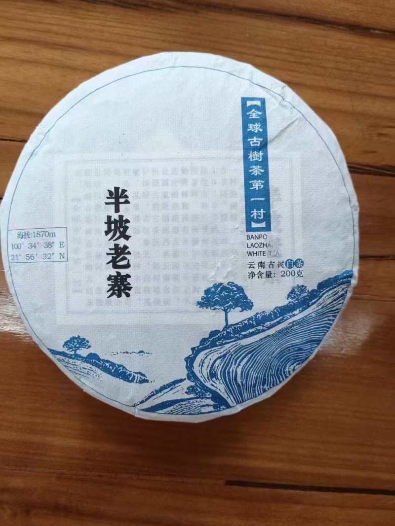 批发产品很好的，怎么品种都有