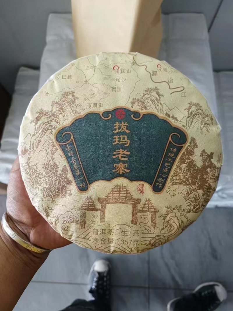 批发产品很好的，怎么品种都有