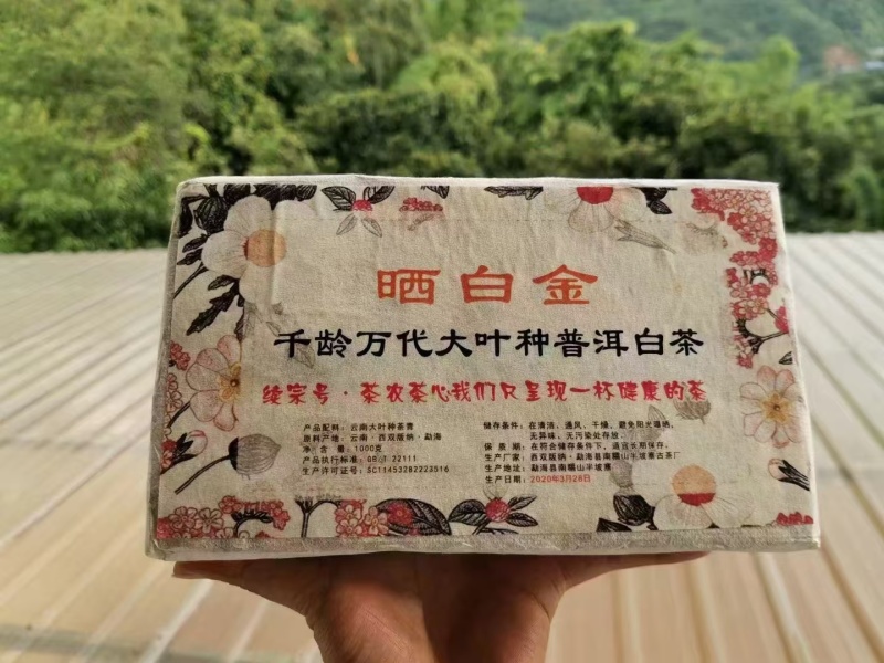 批发产品很好的，怎么品种都有