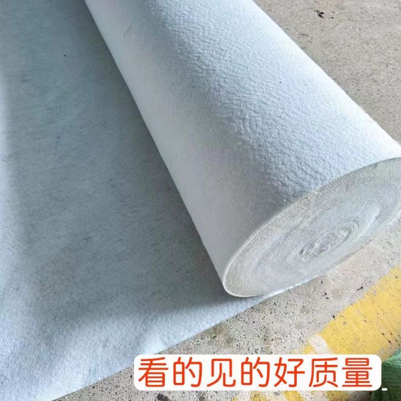白色土工布工程布桥梁公路混泥土养护大棚保温加厚白色防水布