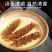 夏枯球精选干货干净无杂量大从优