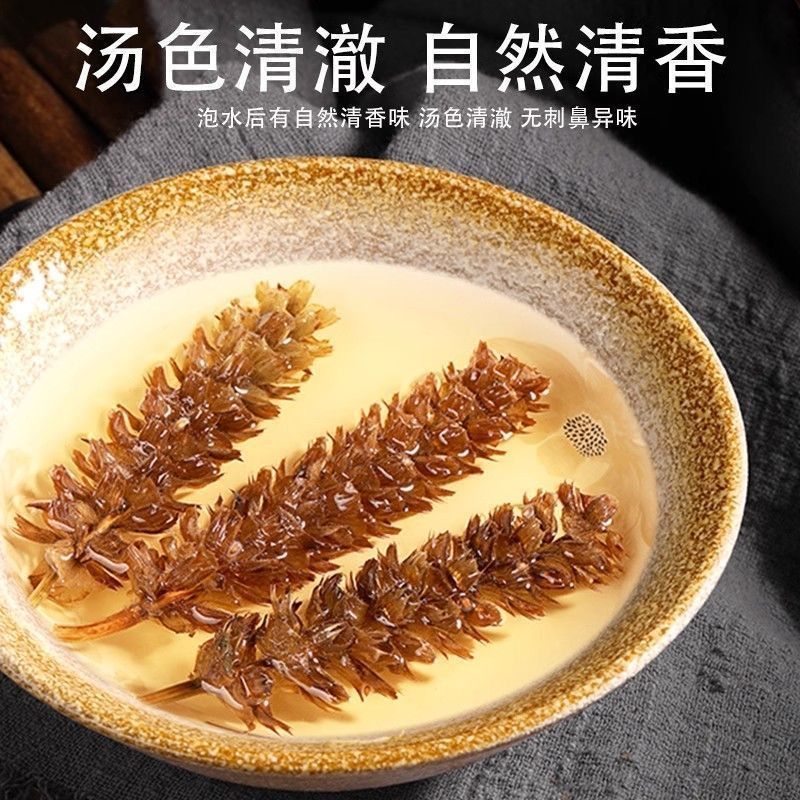 夏枯球精选干货干净无杂量大从优