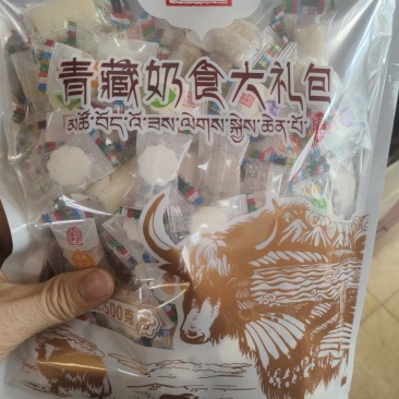 西海牧场，青藏奶食大礼包500克