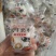 牦牛芝士三角酪