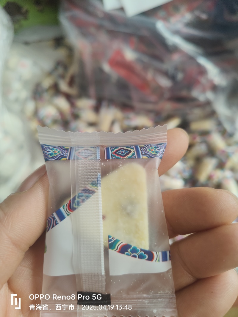 牦牛芝士三角酪