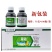 翠动玉米专用除草剂30%烟嘧莠氯氟吡农药