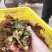 山东省新泰市二茬香椿芽基地直发