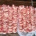 猪金钱骨一箱700片左右纯干不带肉