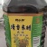 2.5L清香米醋