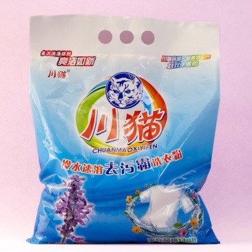 洗衣粉