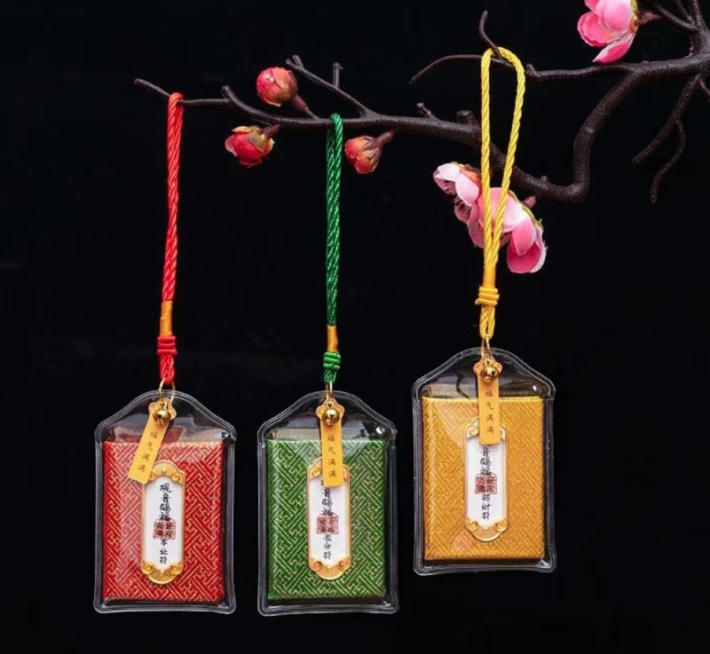 香囊挂件