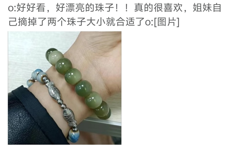 火爆摆地摊神器，正品菩提绕指柔手串，厂家批发。