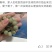 火爆摆地摊神器，正品菩提绕指柔手串，厂家批发。