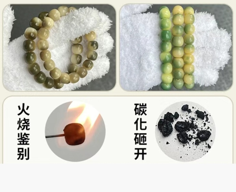 火爆摆地摊神器，正品菩提绕指柔手串，厂家批发。