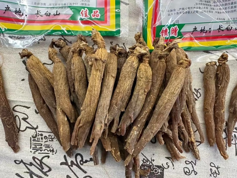 优质无糖红参长白山整枝条货红参边条包邮