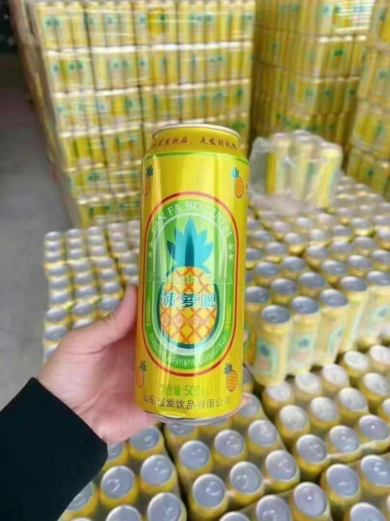 菠萝啤夏日畅销三种口味德州发货