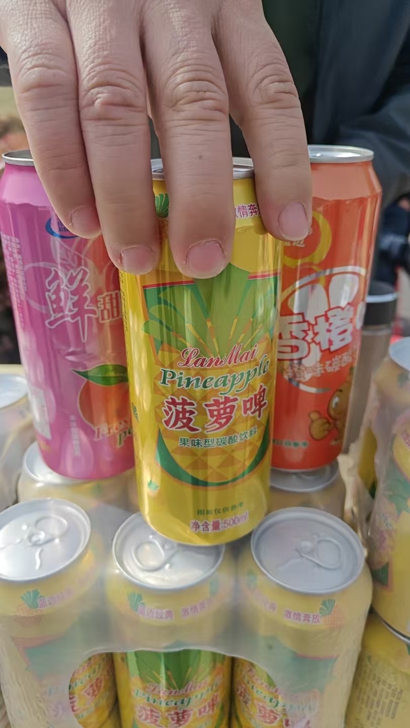 菠萝啤夏日畅销三种口味德州发货