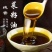 传统小榨油工厂，本厂承接定制。贴牌。价格低到您满意。。