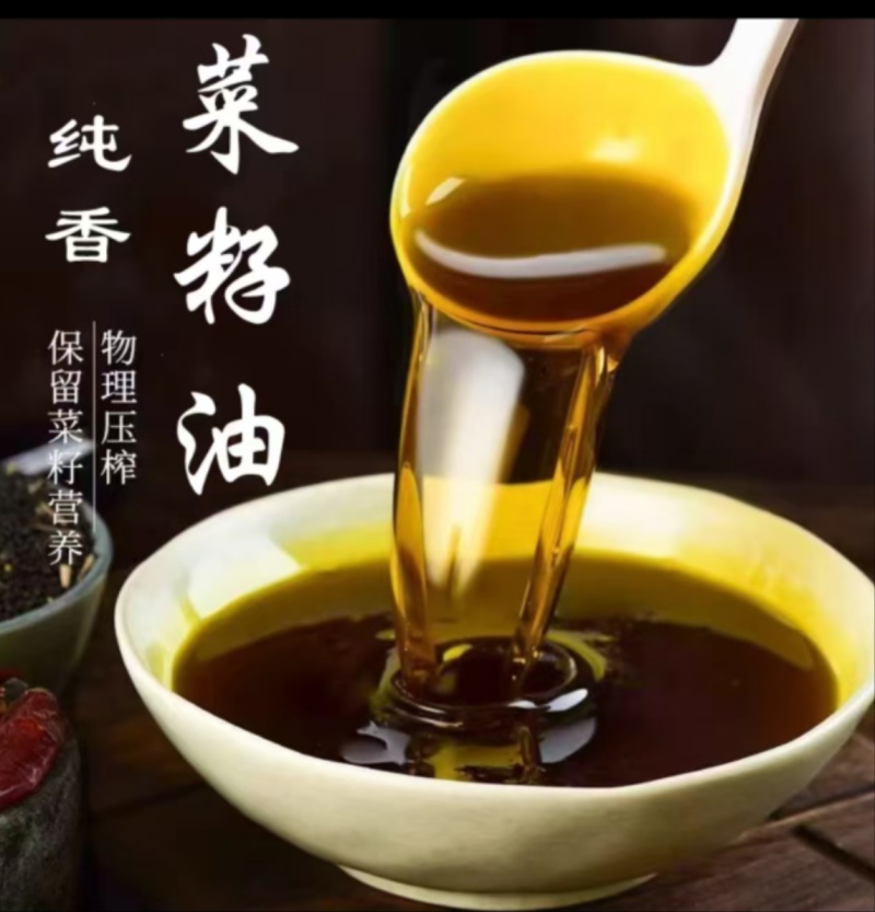 传统小榨油工厂，本厂承接定制。贴牌。价格低到您满意。。