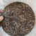 勐海县布朗山普洱茶大树混采乔木货源充足