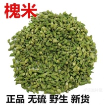 槐米子新货槐米槐树籽槐花米槐米茶新鲜无硫熏500克