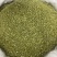 槐米子新货槐米槐树籽槐花米槐米茶新鲜无硫熏500克