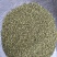 槐米子新货槐米槐树籽槐花米槐米茶新鲜无硫熏500克
