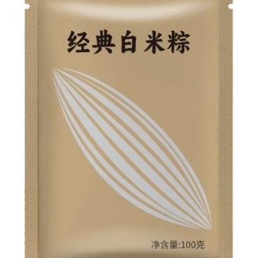 纯手工大粽子