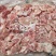 猪杂骨块带肉多优质