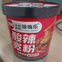 酸辣粉