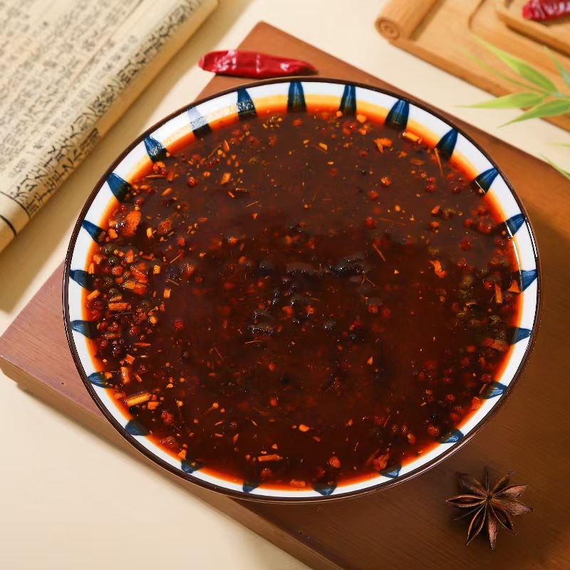 火锅底料（132）牛油（5836）清油7609