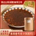 火锅底料（132）牛油（5836）清油7609