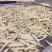 沙虫干