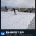土工布工程白色渗水保湿桥梁大棚水泥保温公路养护混凝土毛毡