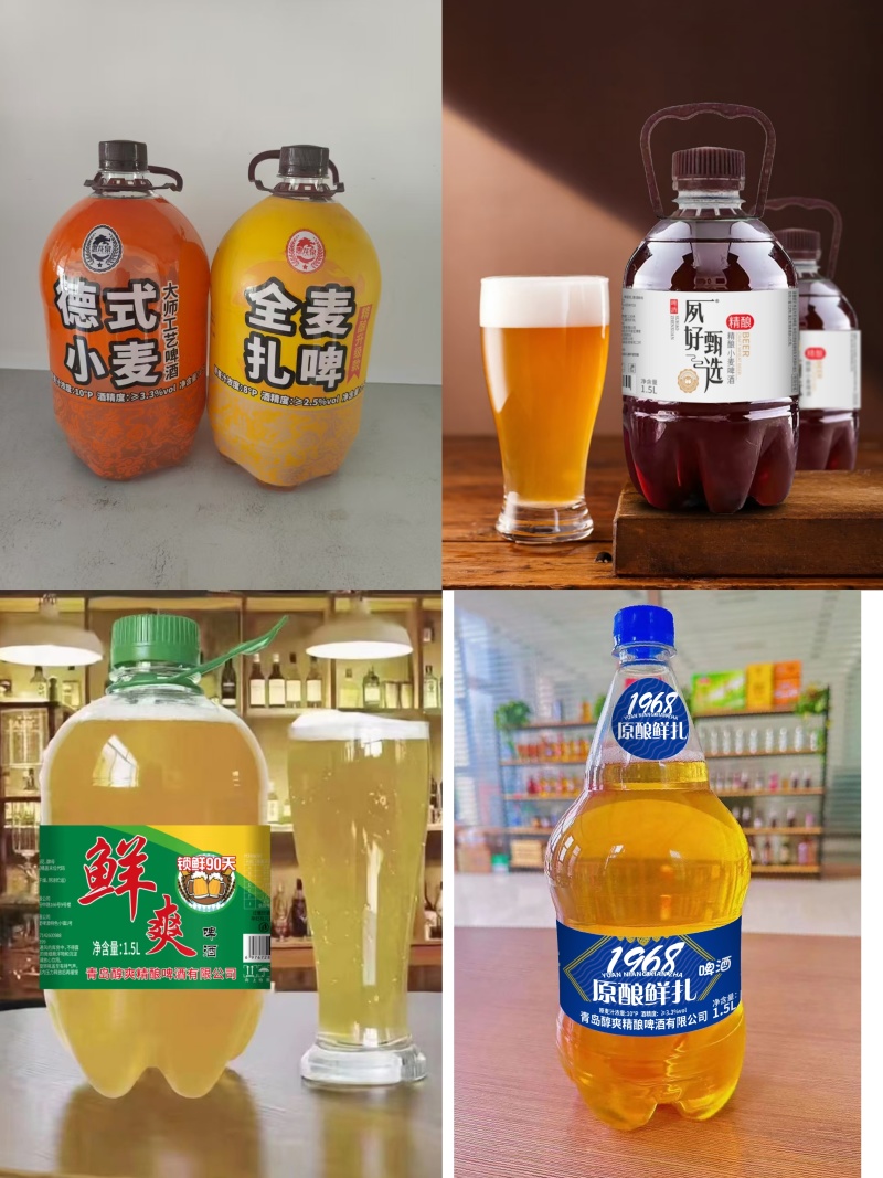 比利时小麦啤酒。一升*6罐。全麦芽发酵精酿啤酒。