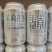 比利时小麦啤酒。一升*6罐。全麦芽发酵精酿啤酒。